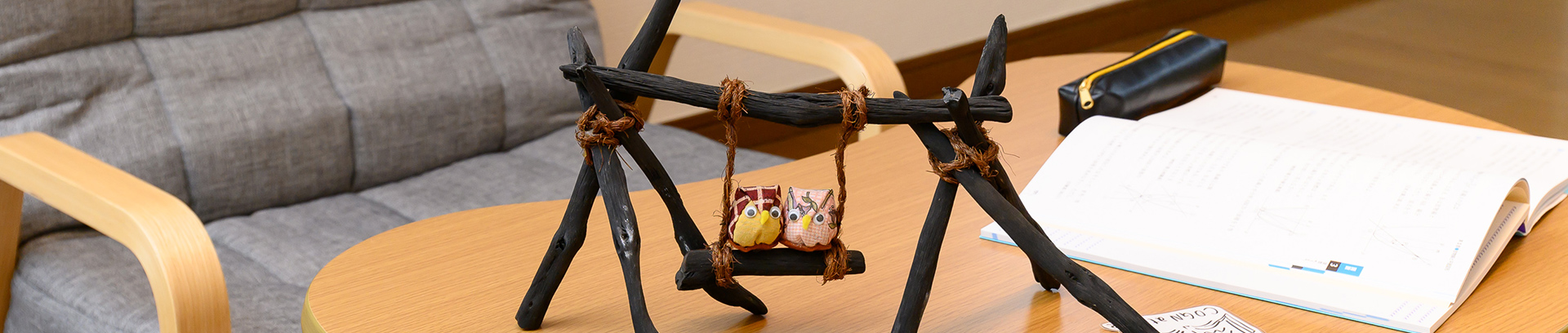 サンプルページ